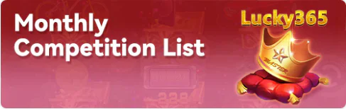 Monthly Competition List