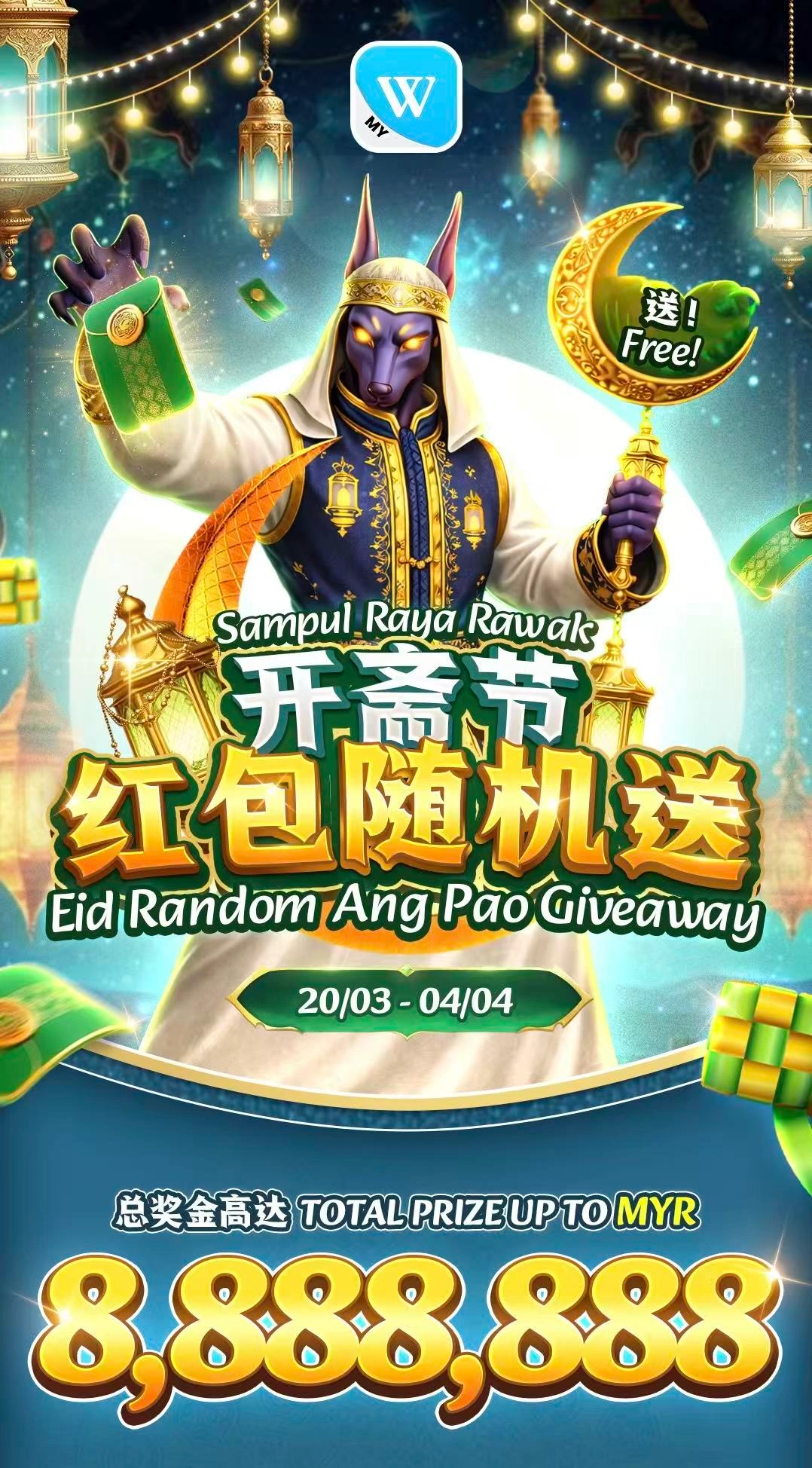 WINBOX_EID_Random_Angpao_Giveaway_1